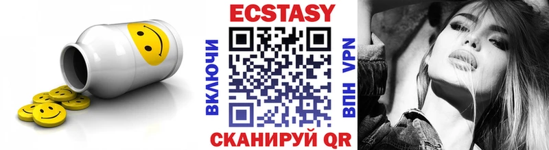 omg сайт  Узловая  Экстази таблы  купить закладку 
