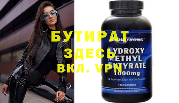 каннабис Аркадак