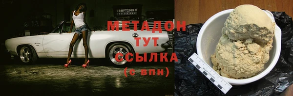 каннабис Аркадак