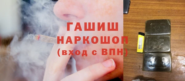 каннабис Аркадак
