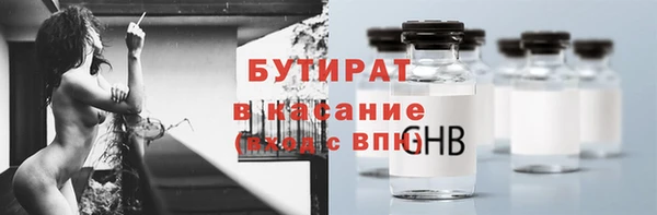 каннабис Аркадак
