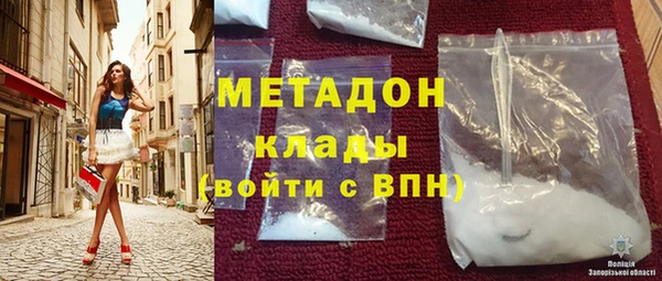 хмурый Арсеньев
