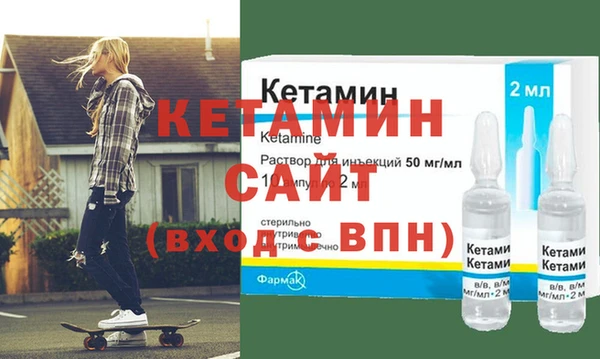 твердый Армянск