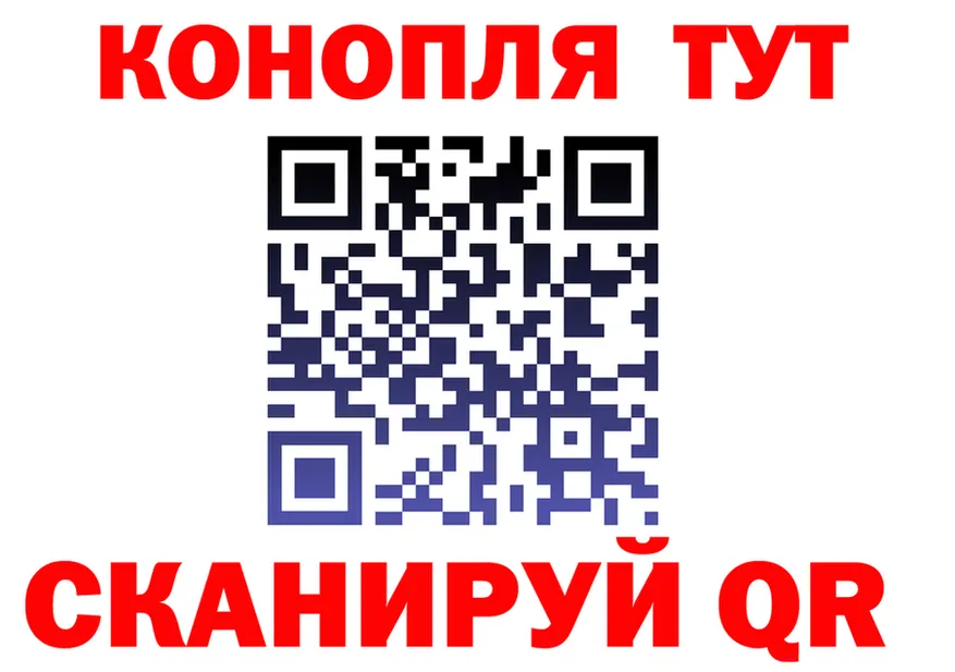 Магазин наркотиков  состав Узловая