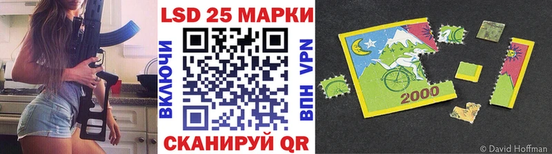 Марки N-bome 1,5мг  где найти наркотики  Узловая 
